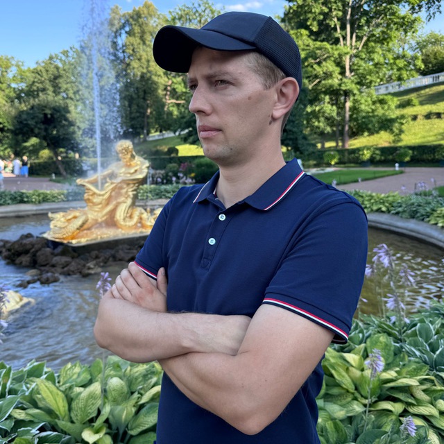 Сергей